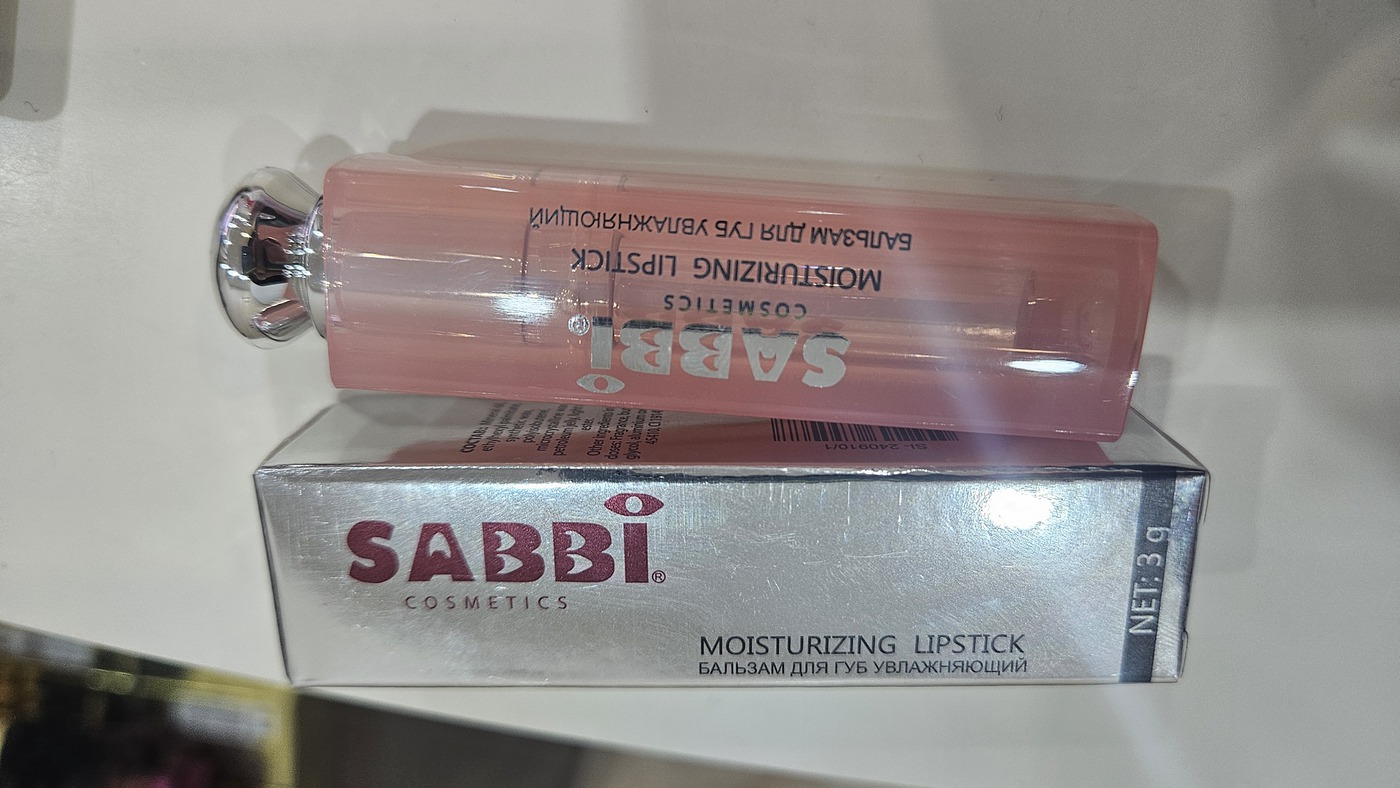 SABBI БАЛЬЗАМ д/губ увлажняющий-img-0