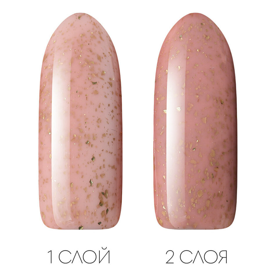 Гель-лак MOODNAIL Bit Peach 10г-img-1