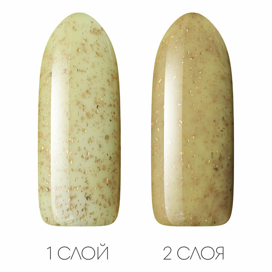 Гель-лак MOODNAIL Bit Yellow 10г-img-1