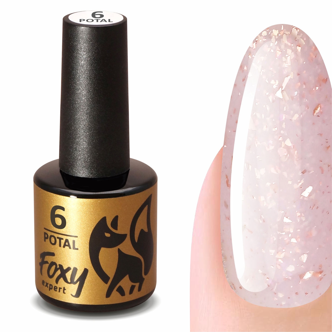 Foxy Гель-лак с поталью #06 (Gel polish POTAL) 8 ml-img-0