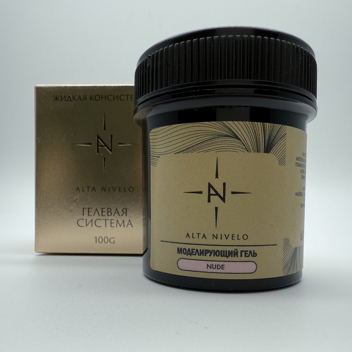 Alta Nivelo Гель для моделирования средне-жидкой вязкости NUDE 100г-img-0