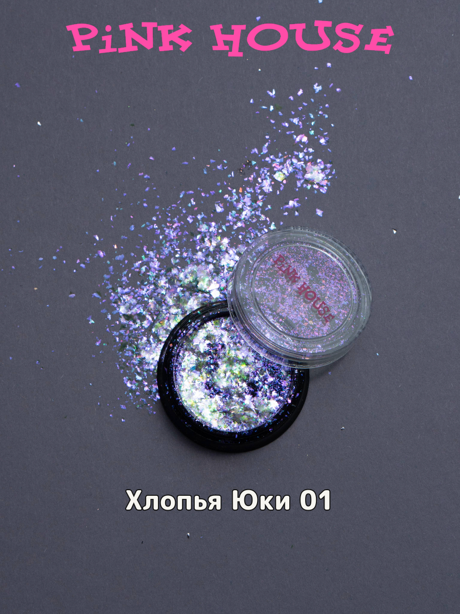 1 хлопья юки pink house-img-0