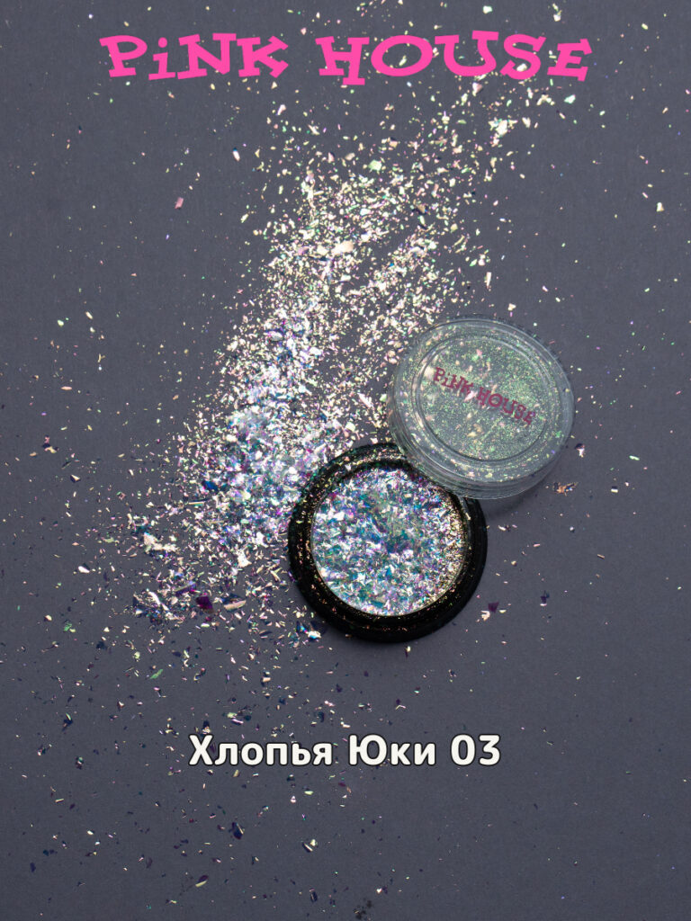 3 хлопья юки pink house-img-0