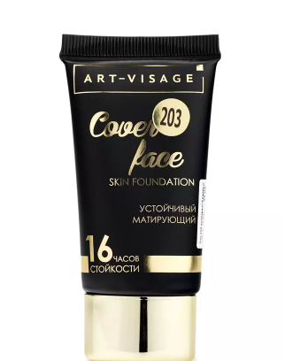 ART-VISAGE Тональный крем тон 203 Бежевый "Cover Face" Устойчивый Матирующий-img-0