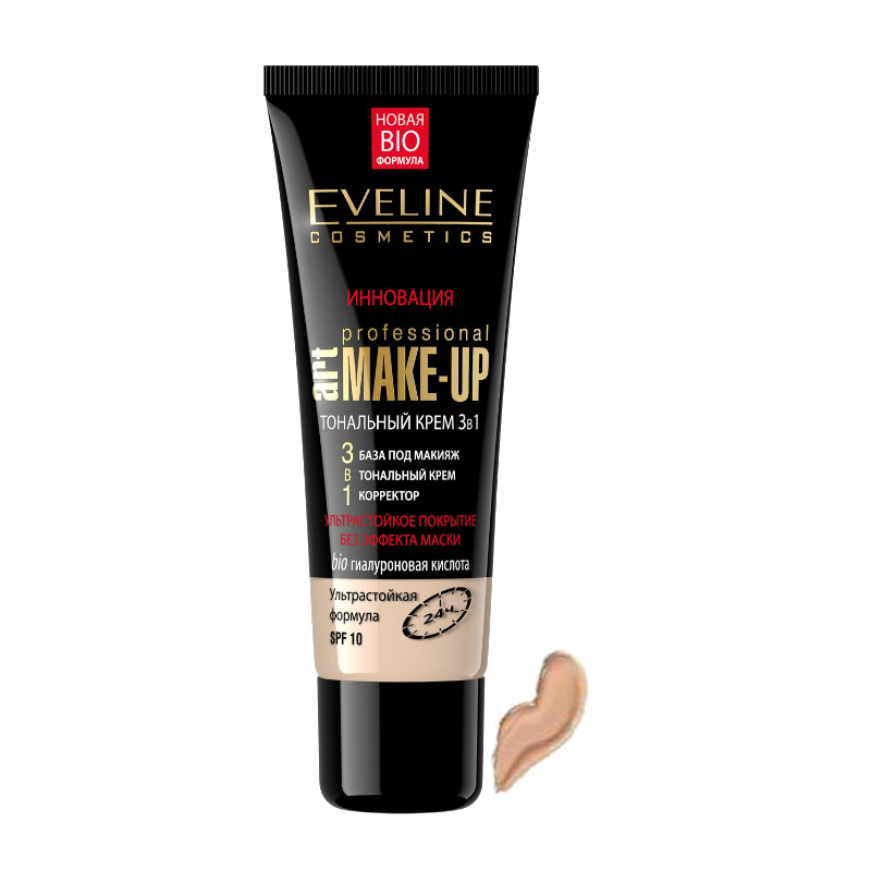EVELINE Тональный крем Бежевый 3в1 "Art Professional Make-Up" SPF10-img-0