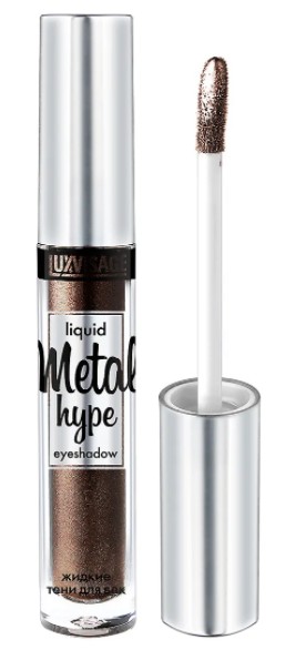 Тени для век LUXVISAGE "Metal hype" 16 жидкие-img-0