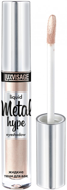 Тени для век LUXVISAGE "Metal hype" 07 жидкие-img-0