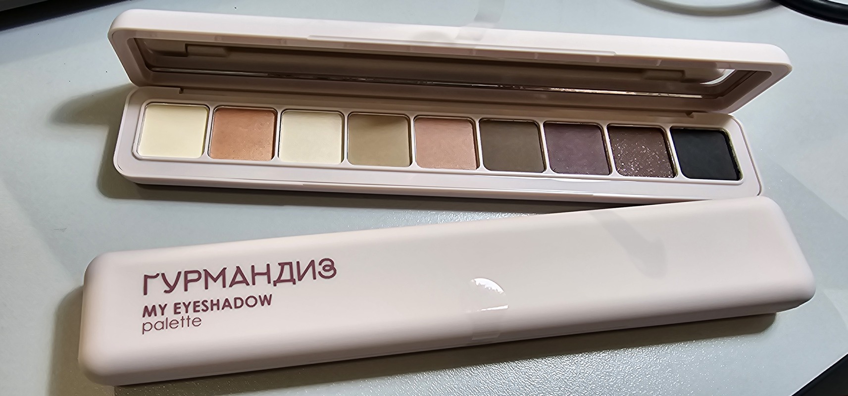 ГУРМАНДИЗ Палетка теней для век «My eyeshadow palette»,13,5 г, 01-img-0