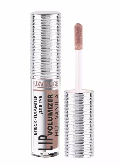 LUXVISAGE Блеск-Плампер для губ тон 306 Ice Taupe "LIP VOLUMIZER HOT VANILLA" /6-img-0