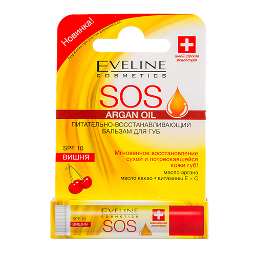 EVELINE "Argan Oil SOS" Вишня Бальзам для губ восстанавливающий 4.5 г-img-0