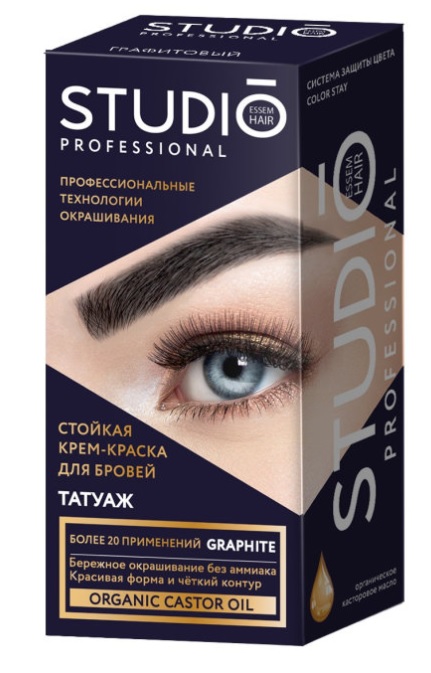 STUDIO Крем-краска для бровей и ресниц с эффектом татуажа Графит-img-0