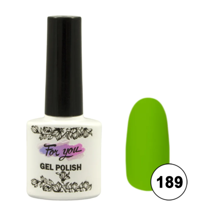 Гель-лак FOR YOU № 188-img-0