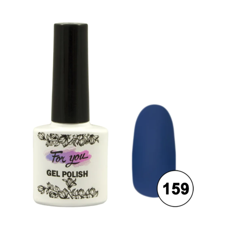 Гель-лак FOR YOU № 159-img-0
