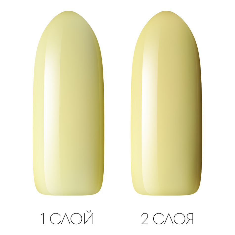 Гель-лак MOODNAIL Fresh Yellow 10г-img-2