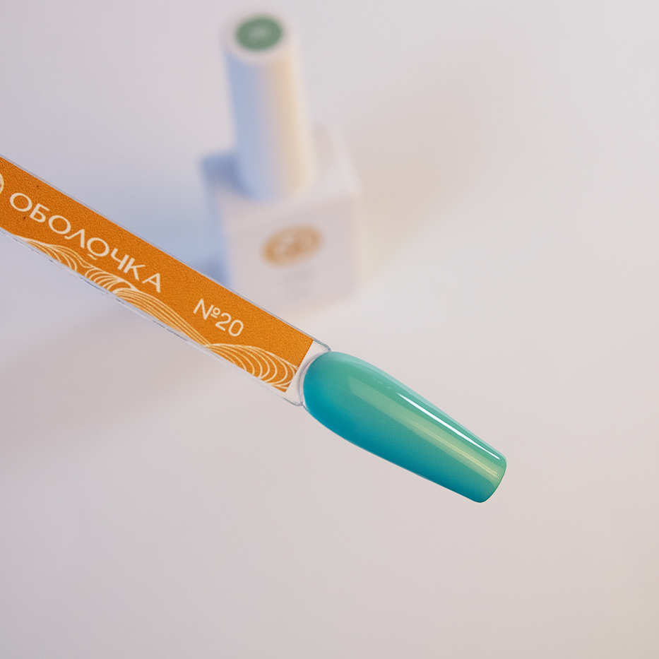 ОБОЛОЧКА № 020 Гель-лак классический 10мл-img-0