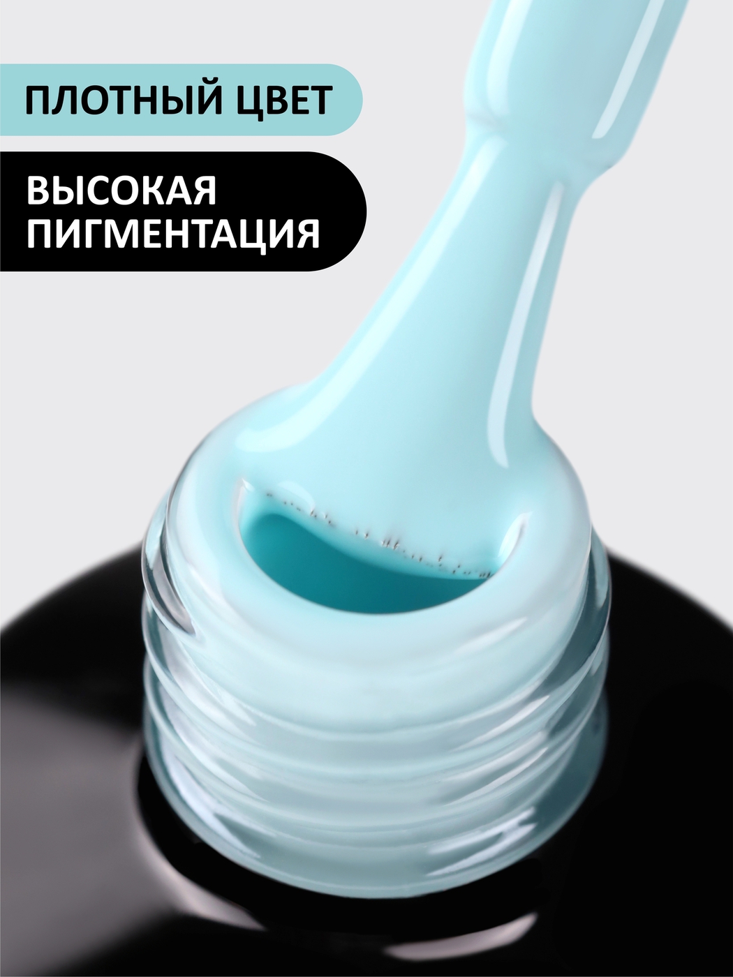 Foxy Гель-лак (Gel polish) #600, 8 ml-img-1