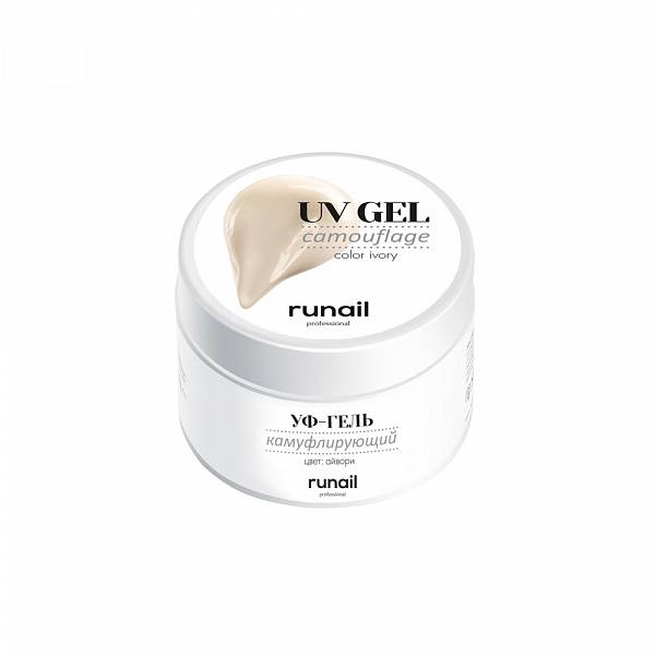 RuNail Камуфлирующий УФ-гель 6377 Айвори 15 г-img-0