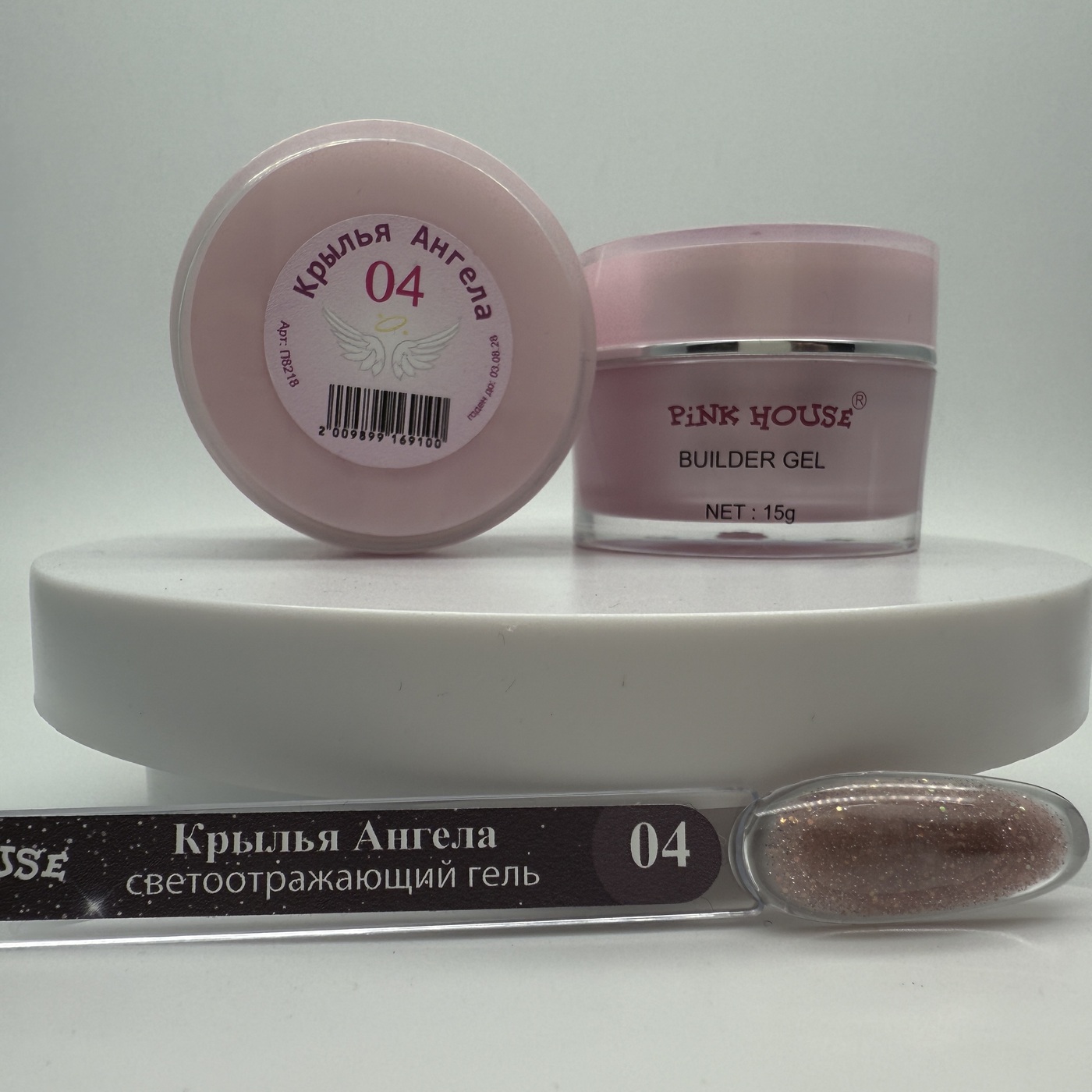 гель 04 крылья ангела 15 мл pink house-img-0