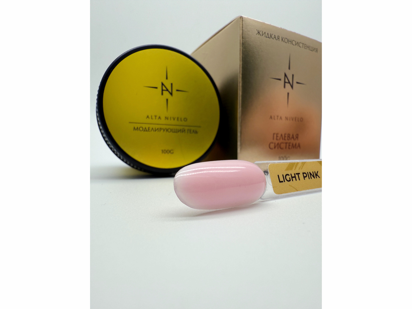 Alta Nivelo Гель для моделирования средне-жидкой вязкости LIGHT PINK 100г-img-0