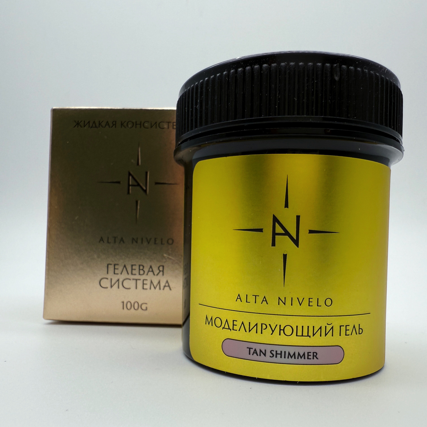 Alta Nivelo Гель для моделирования средне-жидкой вязкости TAN SHIMMER 100г-img-0