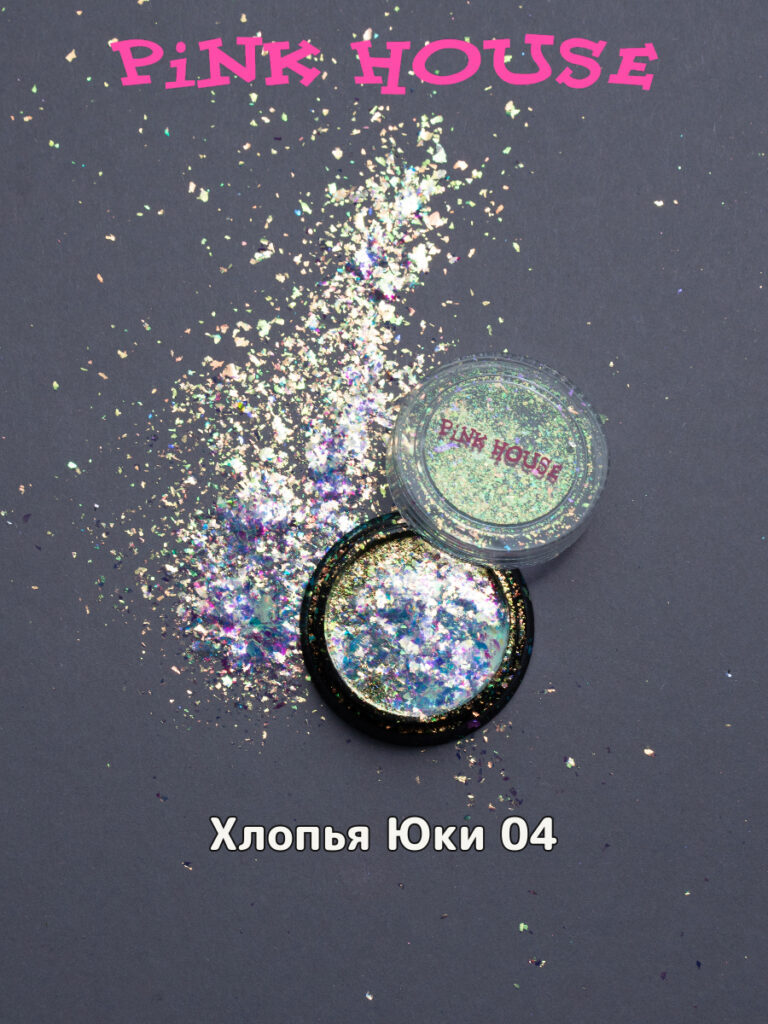 4 хлопья юки pink house-img-1