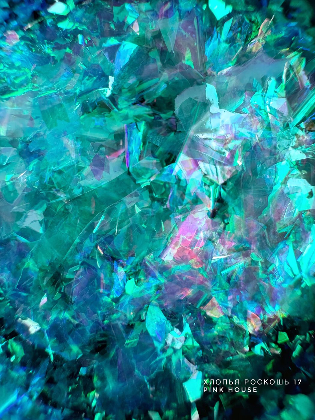 17 хлопья роскошь pink house-img-0