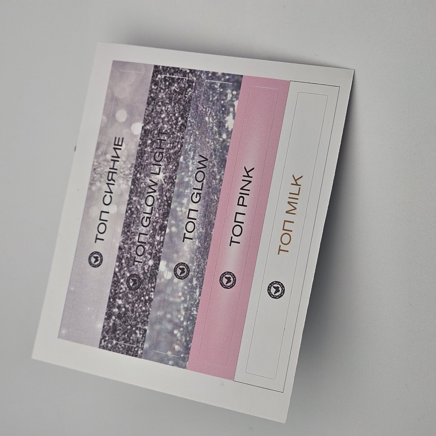 Наклейки на типсы "топы"-img-0