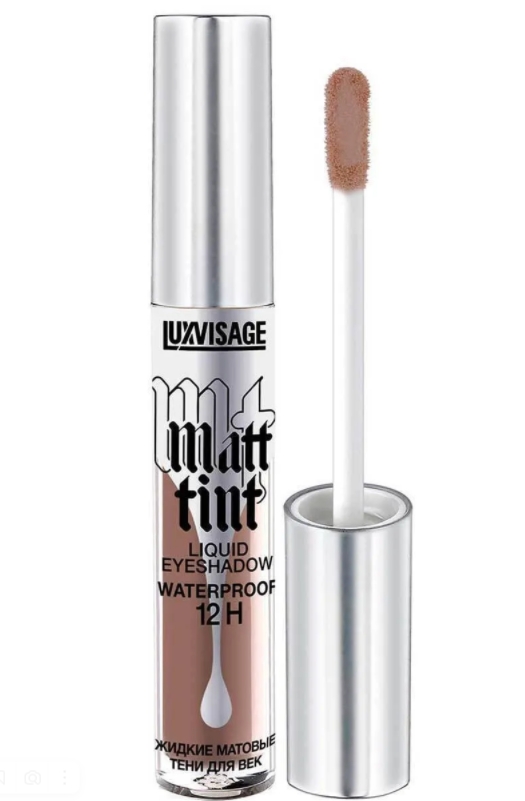 тон 109 (Soft Brown) Тени для ВЕК ЖИДКИЕ "Matt tint waterproof 12H" LUXVISAGE/5-img-0