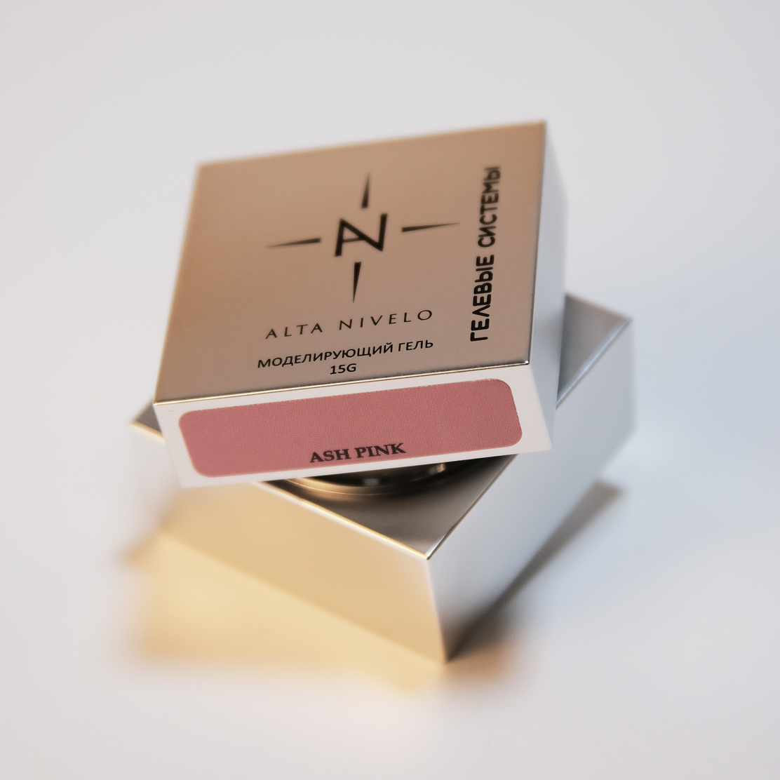 Alta Nivelo Гель для моделирования густой вязкости АSH PINK 15г-img-0