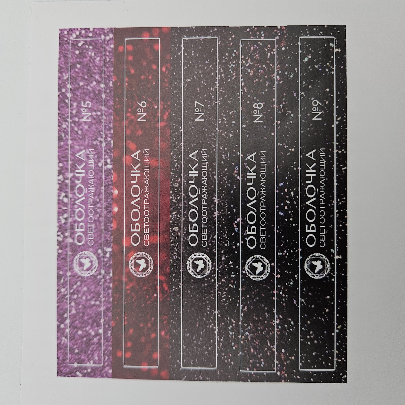 Наклейки на типсы "гель-лаки светоотражающие"-img-2