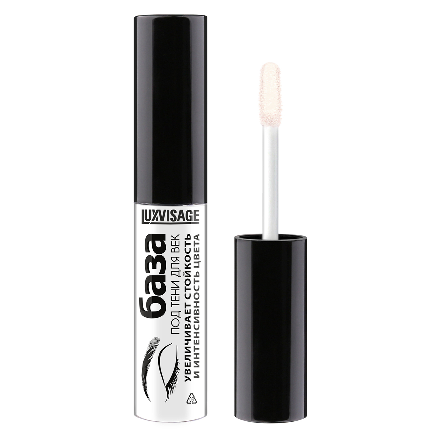 БАЗА под ТЕНИ для век LUXVISAGE/6-img-0