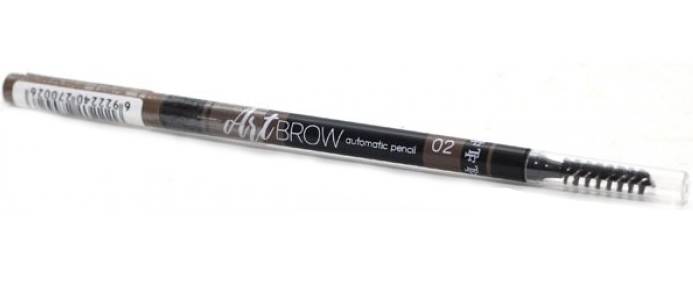TF Cosmetics Карандаш для бровей  "Art Brow" №02-img-0