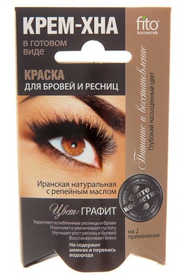 Фото товара 1