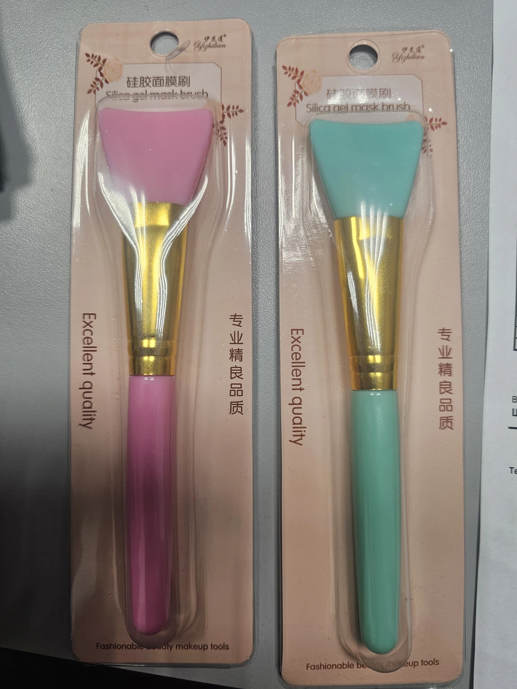 Кисть для масок 9055-img-0