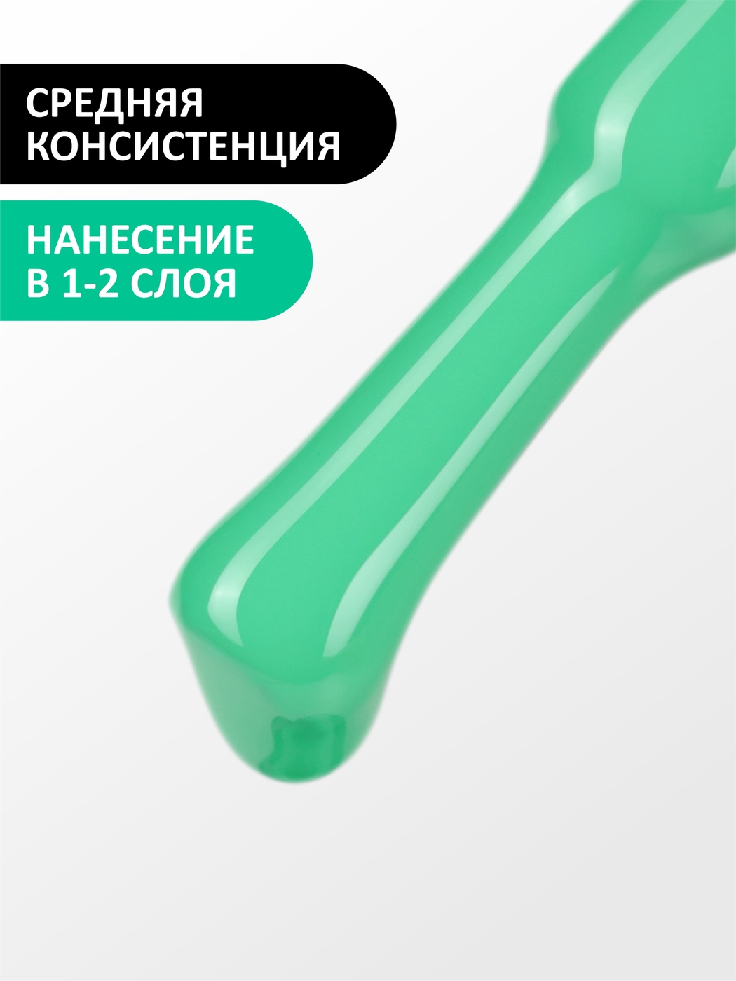 Foxy Гель-лак (Gel polish) #110, 8 ml-img-3