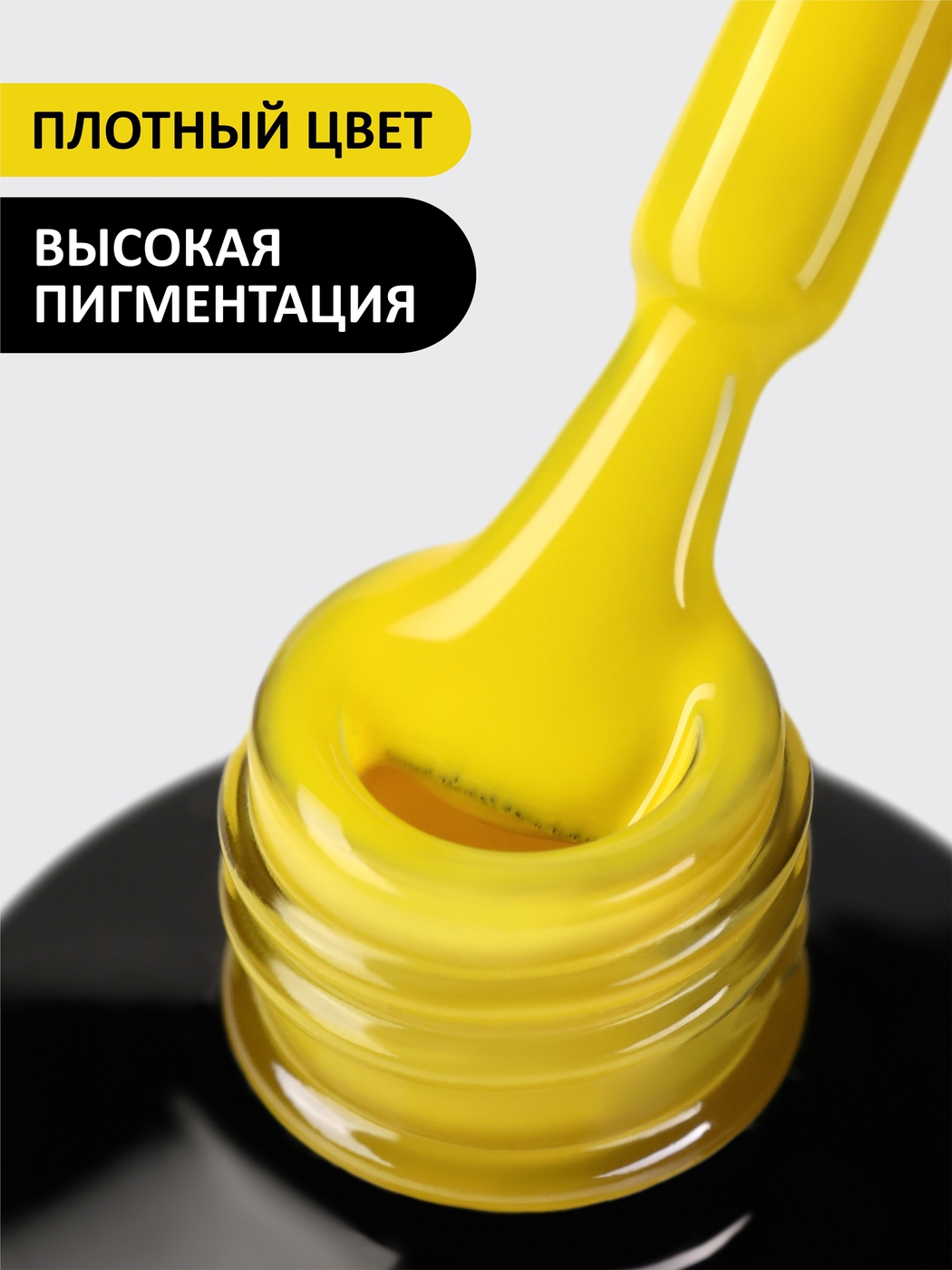 Foxy Гель-лак (Gel polish) #535, 8 ml-img-1