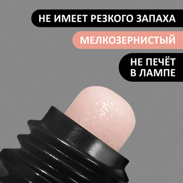 Фото товара 1