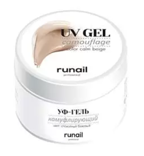 RuNail Камуфлирующий УФ-гель 6376 Спокойный бежевый 15 г-img-0