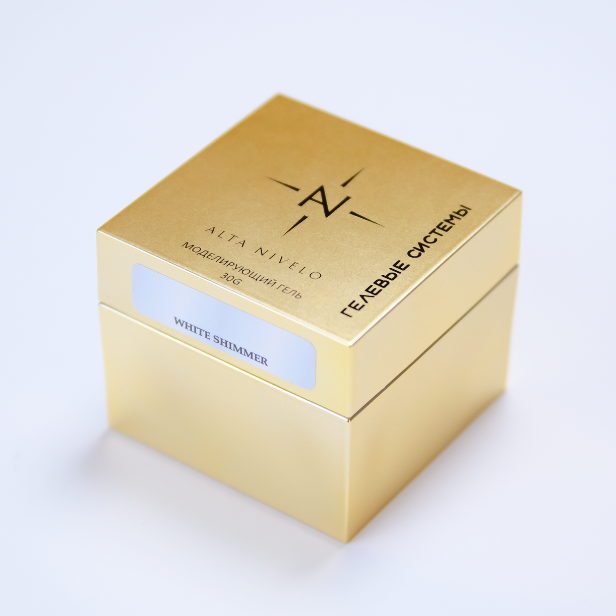 Alta Nivelo Гель для моделирования средне-жидкой вязкости WHITE SHIMMER 15г-img-0