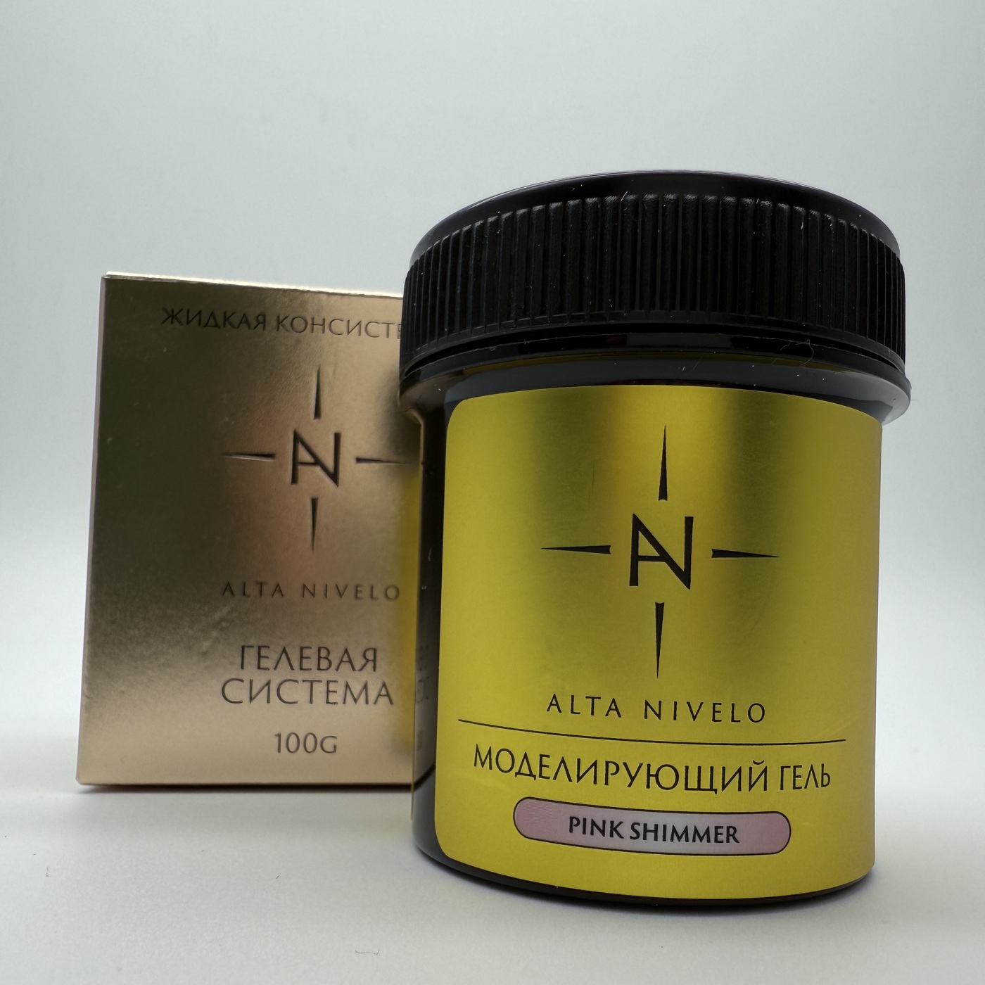 Alta Nivelo Гель для моделирования средне-жидкой вязкости PINK SHIMMER 100г-img-0