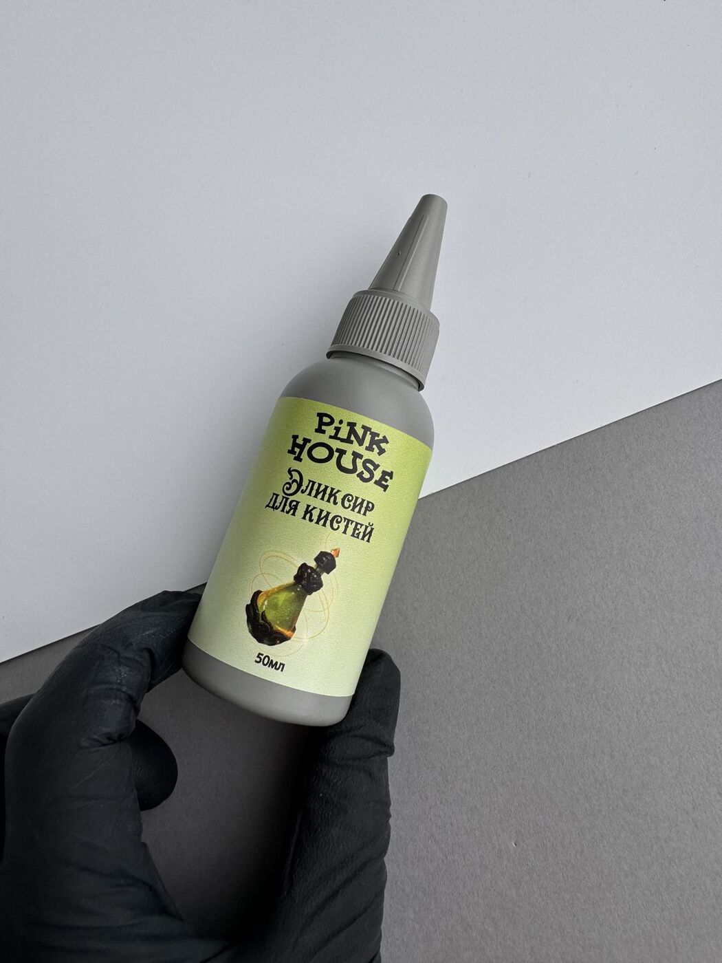 эликсир для кистей 50 мл pink house-img-0