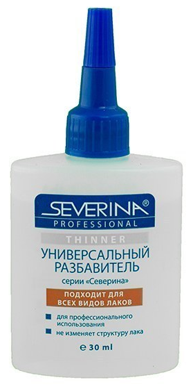 Severina 30 мл Универсальный разбавитель-img-0