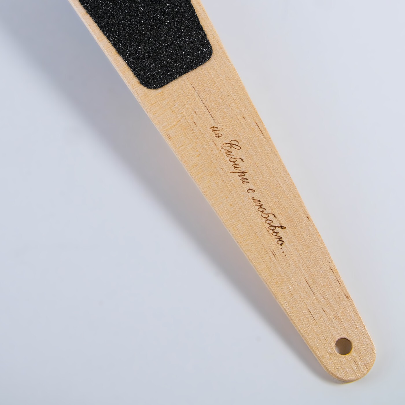 Тёрка для педикюра деревянная из Сибири с любовью-img-2