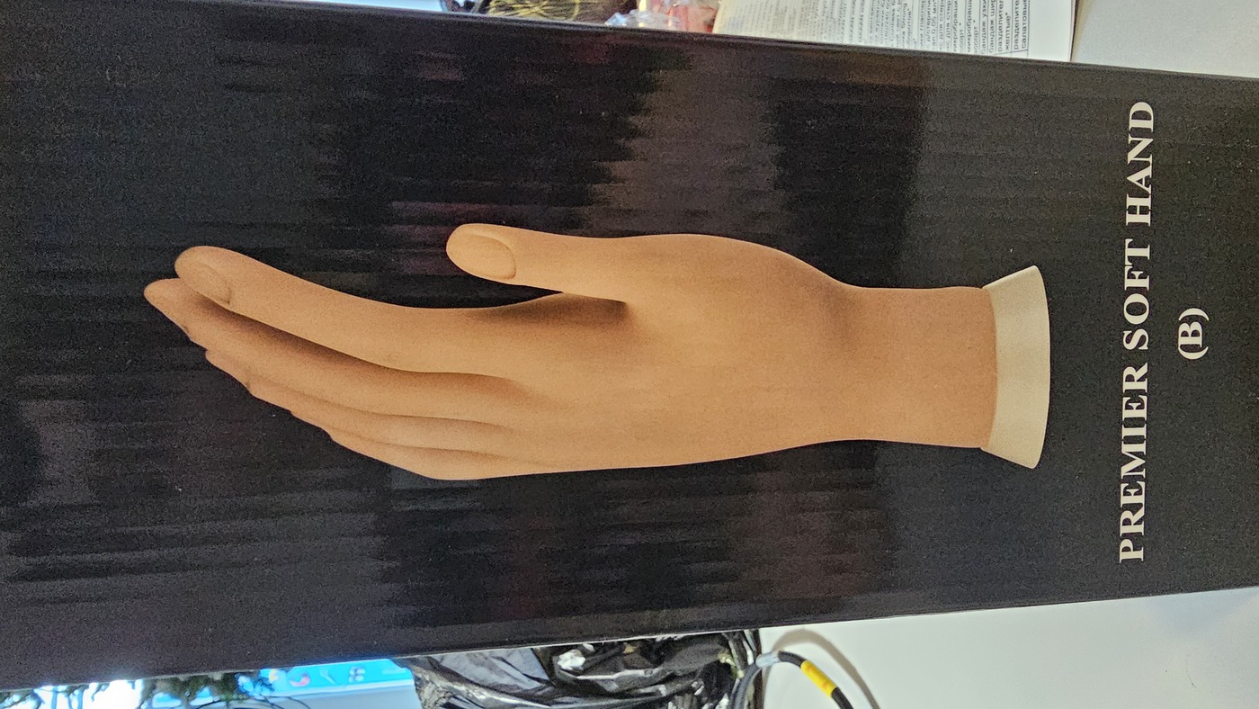 Рука резиновая тренировочная-img-0