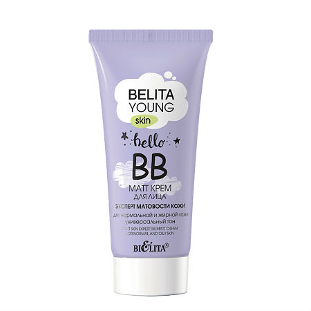BELITA YOUNG skin "hello" BB-matt Крем для лица "Эксперт матовости кожи" для нормальной и жирной кожи тон Универсальный-img-0