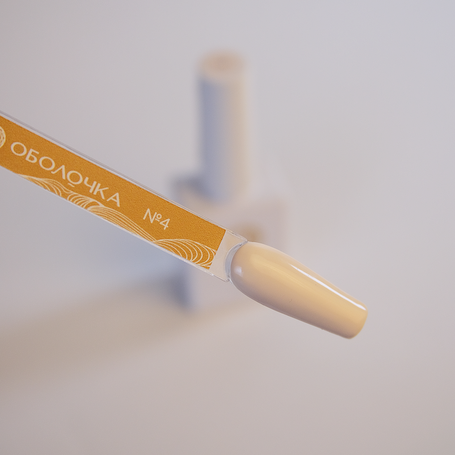 Фото товара 1