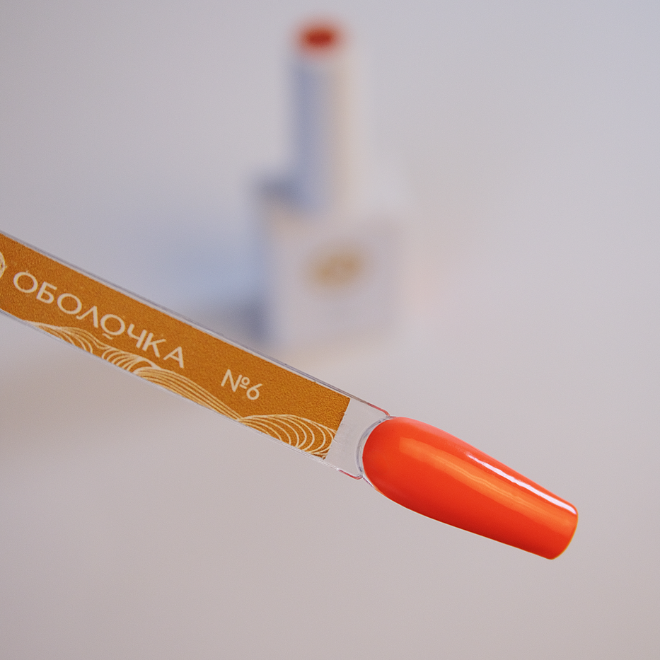 Фото товара 1