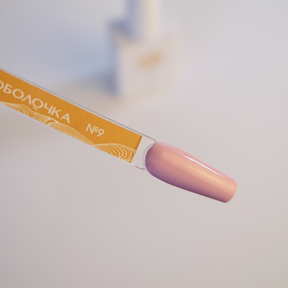 Фото товара 1