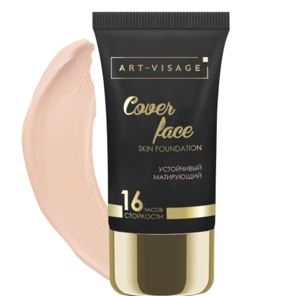ART-VISAGE Тональный крем тон 205 Кремовый "Cover Face" Устойчивый Матирующий-img-0