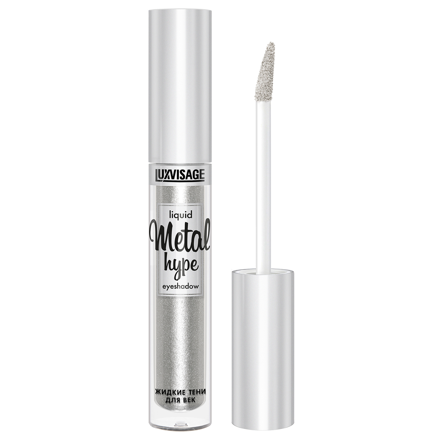 Тени для век LUXVISAGE "Metal Hype" 17 жидкие-img-0
